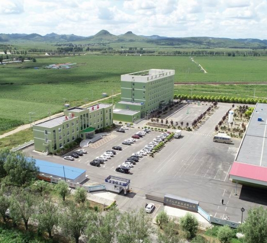 錦州九豐食品有限公司